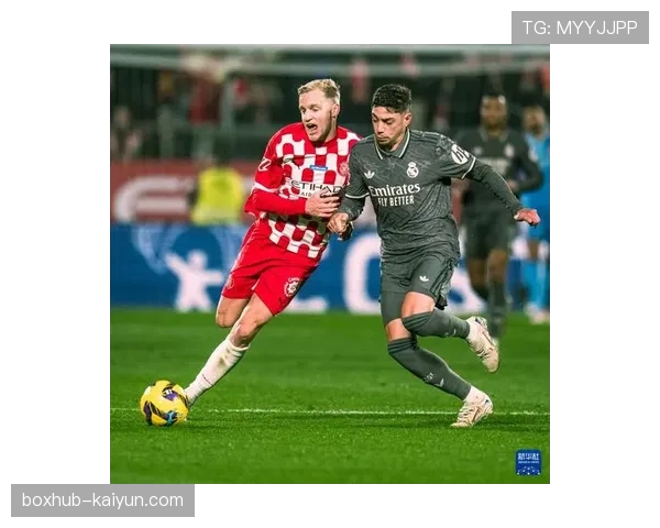 赫罗纳新年表现跻身第一梯队，14分数据直追皇马巴萨